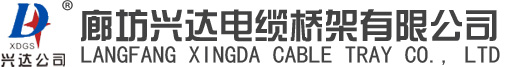 湘潭市和信科技有限公司